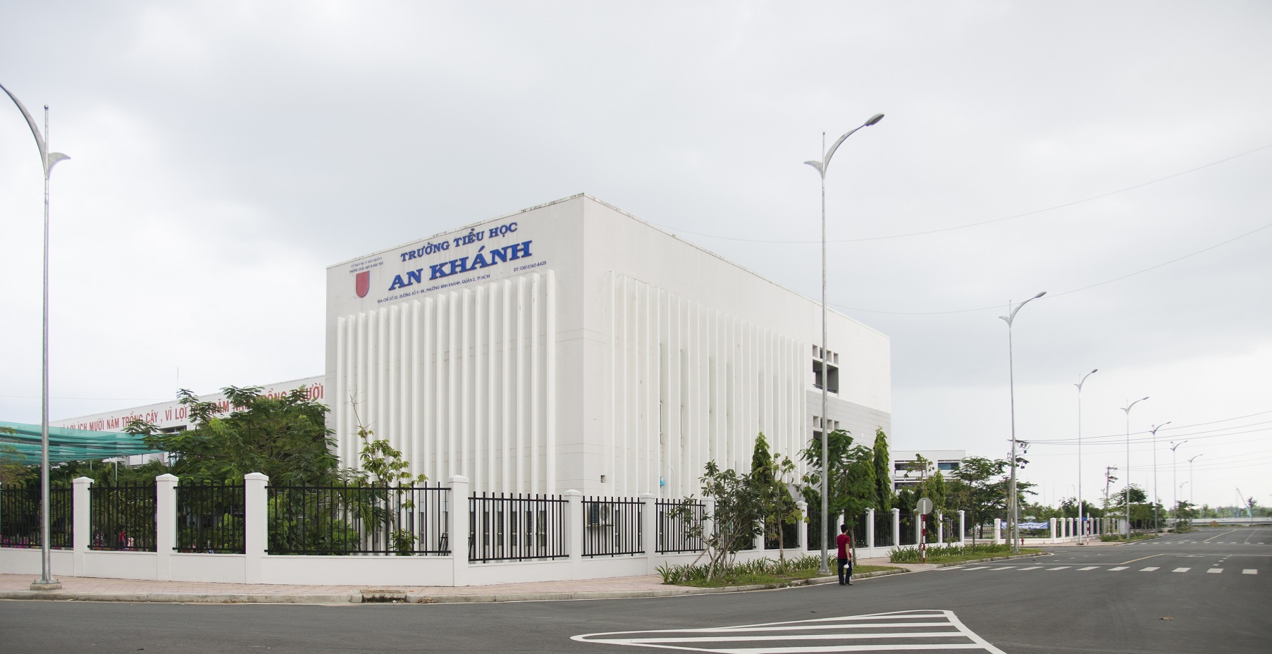 TRƯỜNG TIỂU HỌC AN KHÁNH